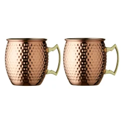 Moscow Mule Kopp 55 Cl 2-Pakning